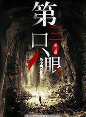 糖心v log小桃酱